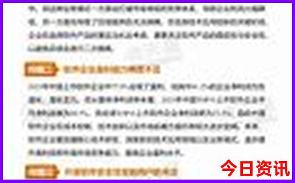 赤峰旅游景点推荐