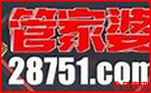 四明山旅游攻略自驾游