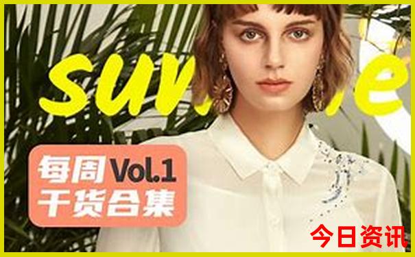 8月份东北适合旅游的地方