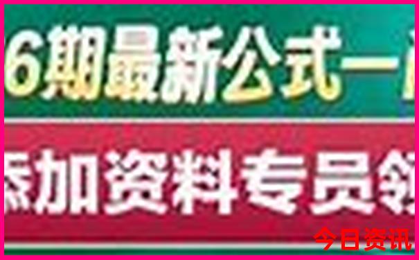 四川10日游推荐线路